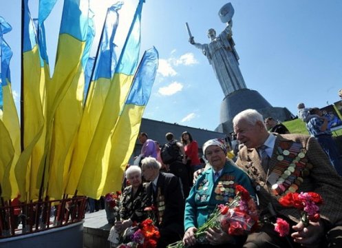 ukrainian veterans