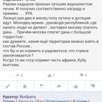 Screenshot 20210813 121613 com.yandex.browser