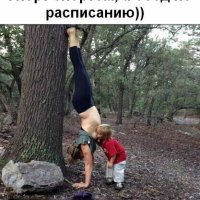 спорт