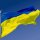 Ukrainskij Flag-spcs.global