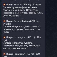 Screenshot 2022-04-02-20-07-38-411 org.telegram.messenger