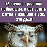 Bстать проблема