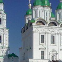 Астрахань