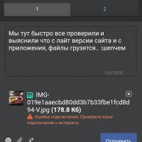 Screenshot 2024-01-31-11-22-50-614 com.android.chrome