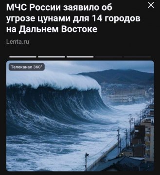 Screenshot 20241022-115821 Yandex Start