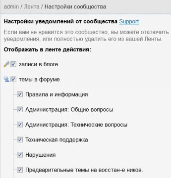 spaces.ru 2013-9-6 20 15 26