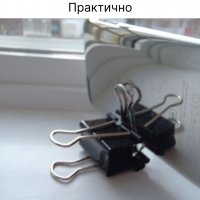 Подставка для теле