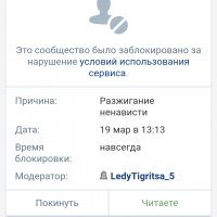 Screenshot 2023-03-21-01-24-22-349 com.UCMobile.intl