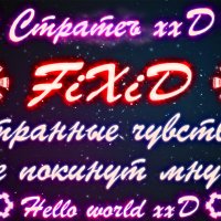 FiXiD