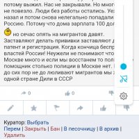 Screenshot 20210806 193840 com.yandex.browser