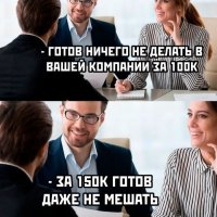 -memy-i-prikolnye-kommentarija-i-vyazyvanija-v-socsetjah-13