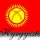 Kyrgyzstan.