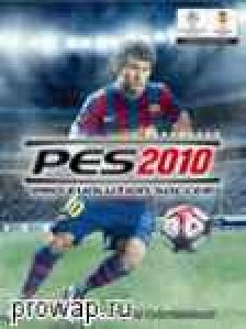 PES 2010 (Pro Evolution Soccer)