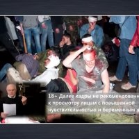 БЕСОГОН ТВ Экстренный выпуск 5 03 2022г