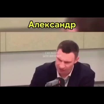 Как вас зовут