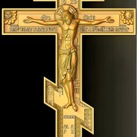 Cross-of-jesus-christ-gold-070125