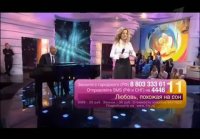 wap.Net.az-Lara Fabian - Lubov pohozhaia