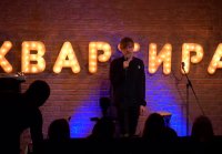 Ваня Усович - Stand Up в Питере (2018)