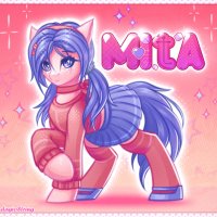 Мита 1221