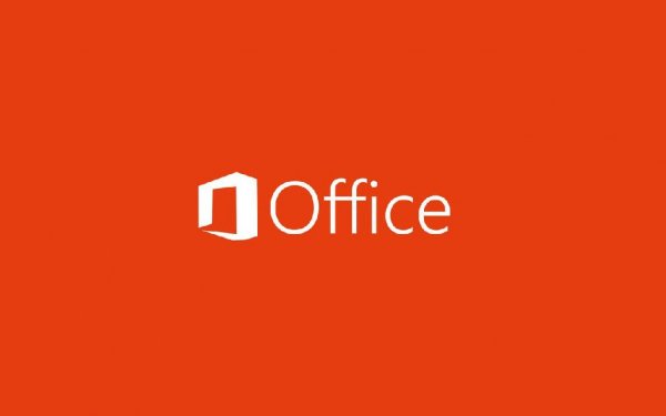 Microsoft Office 2016 ProPlus VL Online