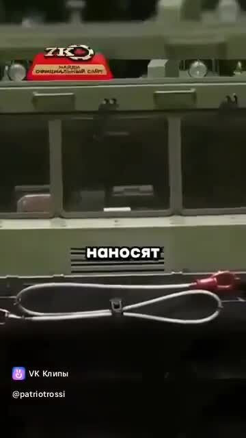 Новости от мин обороны