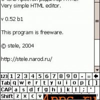 4ppc.ru stelehtmleditor.cab