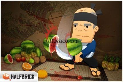 fruit ninja