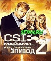 CSI Miami 2 240 sgh