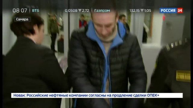 На заводе в Тольятти поймали украинского шпиона