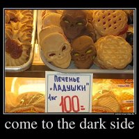 come-to-the-dark-side