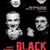 Black-Sabbath.История группы