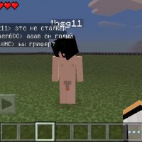 Minecraft PE 0.11.1 (mcpe-world.com)