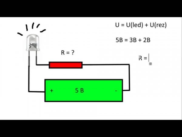 Как_рассчитать_резистор_для_светодиода.mp4
