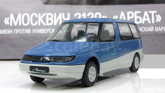 moskvich 2139 s jurnalom avtolegendi sssr luchshee 421product