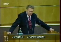 Жириновский уникальное видео 1998 года