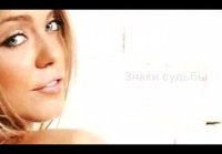 Оксана Почепа (Акула) - Счастье Есть 2013