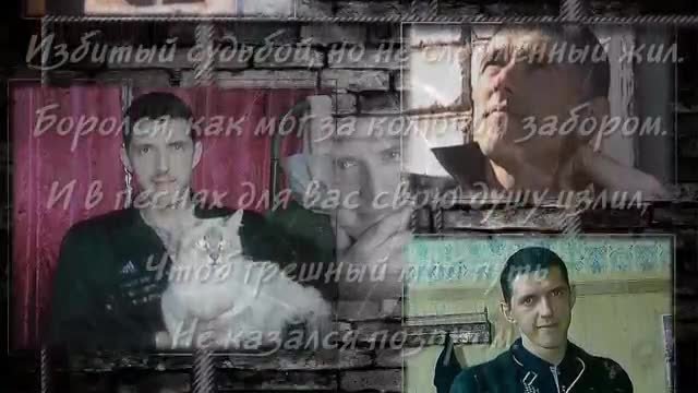 Arkadiy Kobyakov - Ah esli by znat Klip v pamyat HD