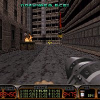 Duke Nukem Total Meltdown PSX (SLUS 003.55) Том Архива 2