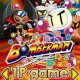 bomberman