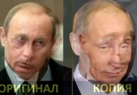 Двойники Путина. Настоящий Путин мёртв