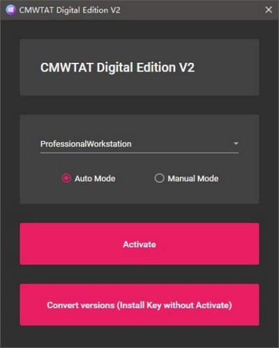 CMWTAT Digital Edition 2.7.2.0 Portable