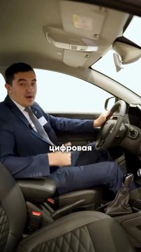 Российский автодиллер записал обзор на новую Lada Aura. В к