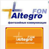 AltegroFon