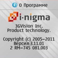 iNigma Barcode Reader v3.11.1