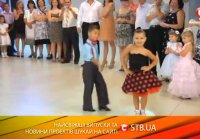 Video pokorivshee ves mir Zazhigatelnyy tanec yunyh balnikov