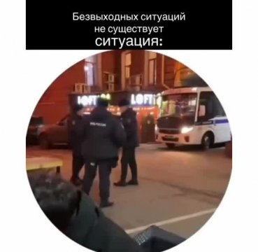 Жаль этого музыканта