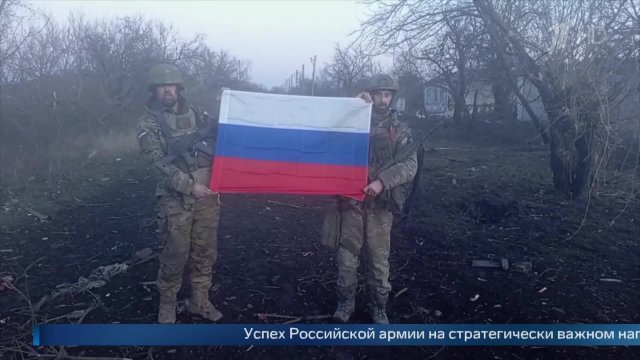 Освобожден населенный пункт Соленое в ДНР. Новости. Первый к