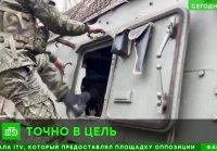 Российская артиллерия разносит войска ВСУ вдоль границы