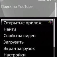 YourTube rus - v.1.1.6