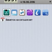 iPhone by Dsma 9.2-9.3